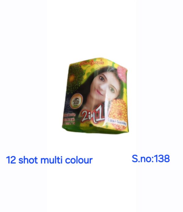 12 shot multi colour