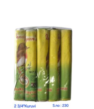 2 3/4" kuruvi crackers