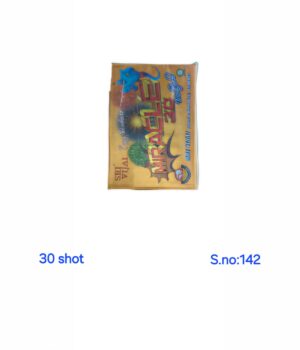 30 shot multi colour(goa)