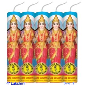 4"Lakshmi