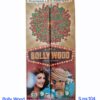 Bolly Wood