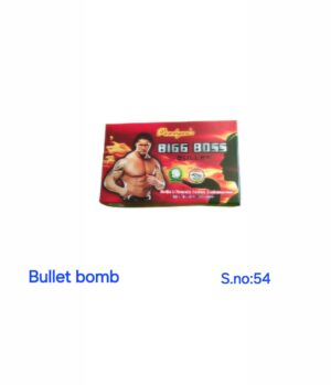 Bullet Bomb