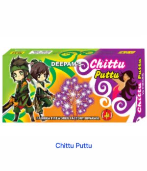 Chitu Puttu