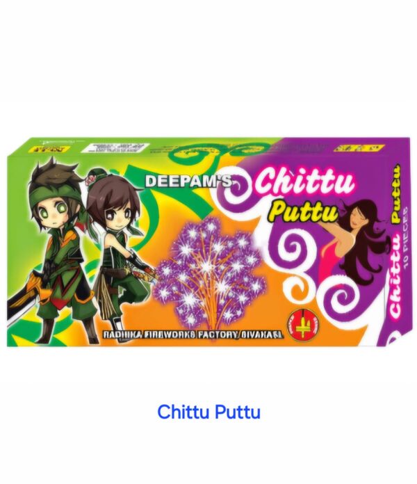 Chitu Puttu