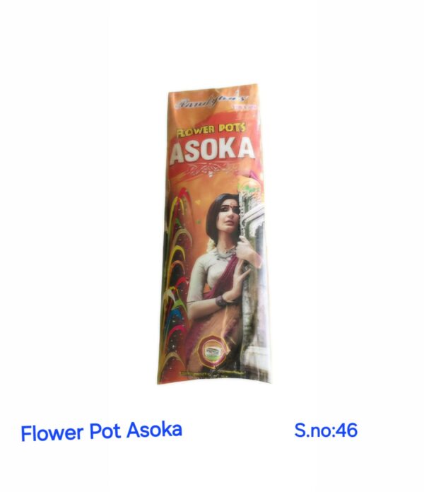 FLOWER POT ASOHKA