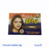 GROUND CHAKKAR BIG(10PCS)