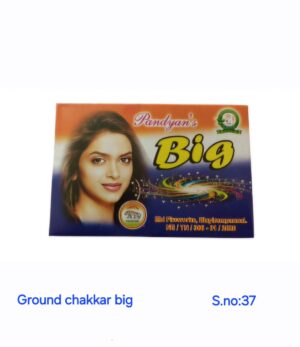 GROUND CHAKKAR BIG(10PCS)