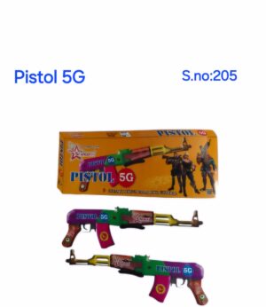 Pistol 5G(2pcs)