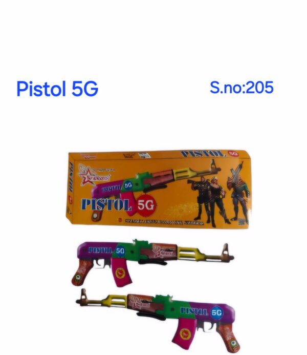 Pistol 5G(2pcs)