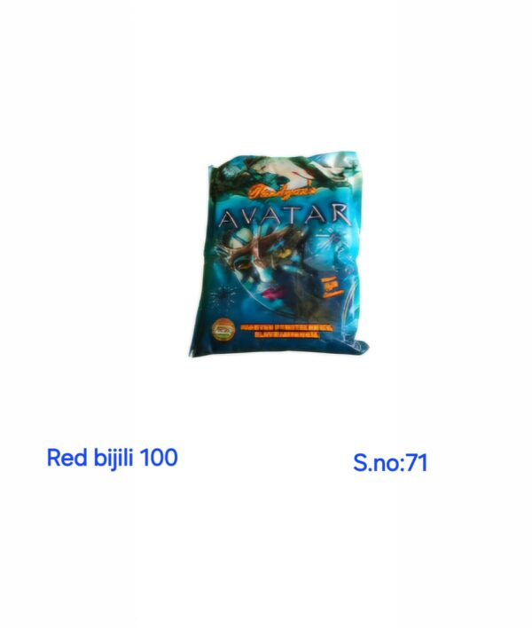 Big Red Bijili(100)