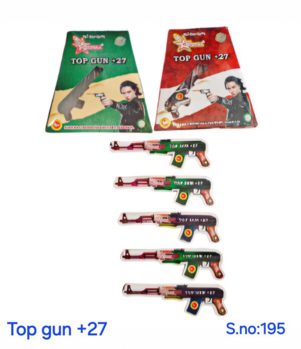 Top Gun+27(5pcs)