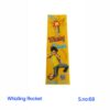 Whistling Rocket (10pcs)