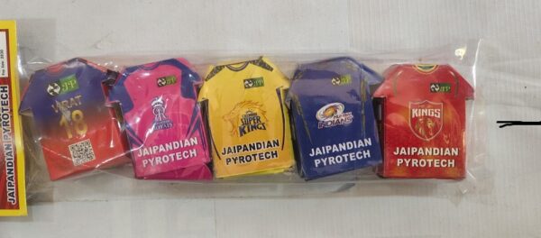 IPL T-shirt(5pcs)