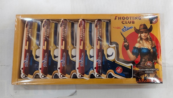 Shooting Gun (Smoking&Fire)