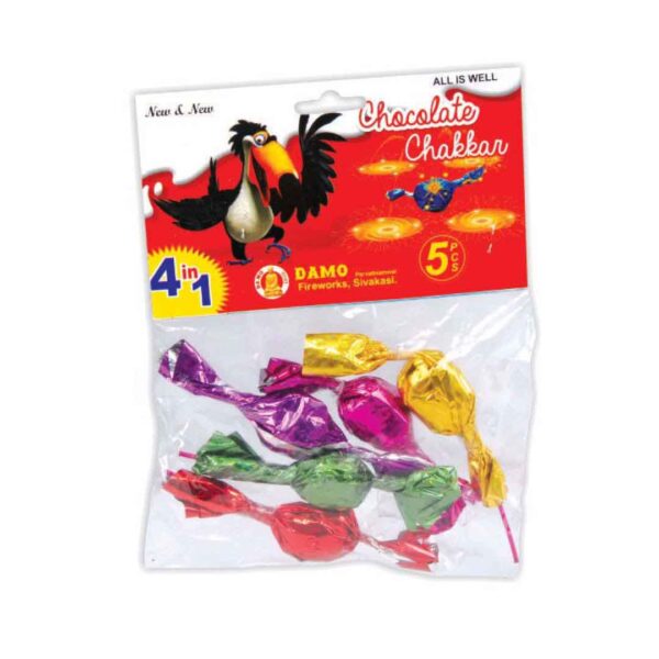 Chocolate Chakkar(5pcs)