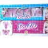 Barbie Sky(4pcs)
