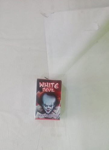 Paper Bomb(1/2kg)